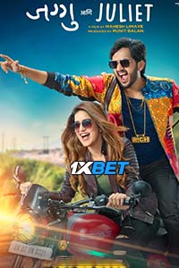 Download Jaggu Ani Juliet (2023) Hindi Full Movie CAMRip Watch Online