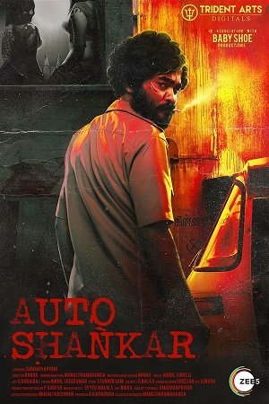 Download Auto Shankar (Season 1) Zee5 {Hindi-Bengali} Complete Web Series 480p | 720p | 1080p WEB-DL
