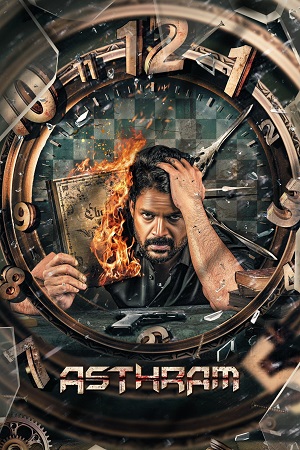Download Asthram (2025) Dual Audio [Hindi + Tamil] WeB-DL 480p [300MB] | 720p [1.2GB] | 1080p [2.2GB]