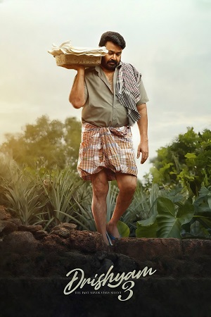 Download Drishyam 3 (2026) Malayalam (HQ LiNE) Full Movie 720p & 1080p HC-ESub – HQ Real PreDVDRip